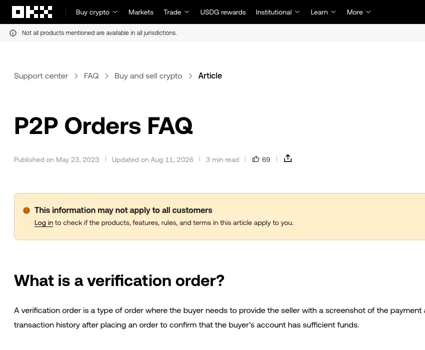 OKX 官方帮助中心 P2P Orders FAQ 页面截图,显示 P2P 订单常见问题标题、更新时间与地区适用提示